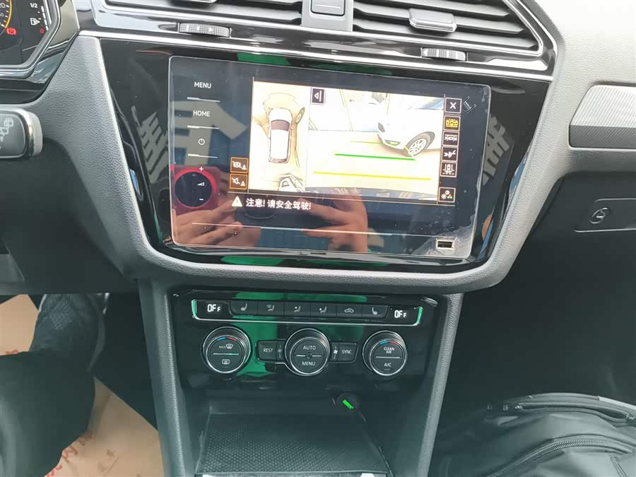 Volkswagen Tiguan L 2021