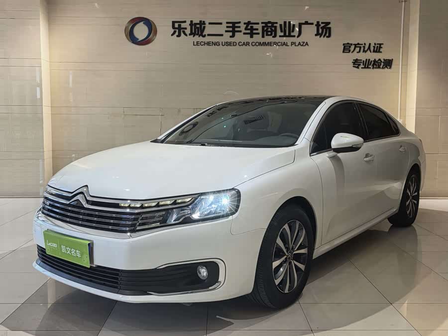 Citroën C6 2021