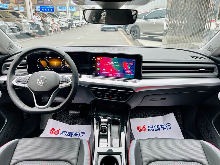 Volkswagen Lamando 2024