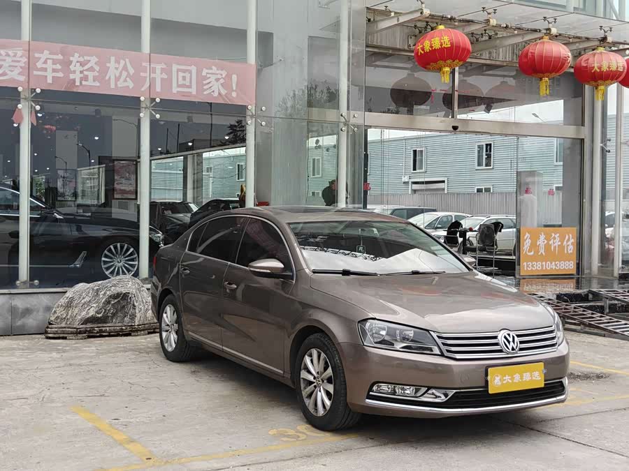 Volkswagen Magotan 2016