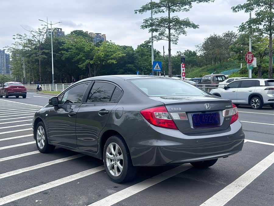 Honda Civic 2013
