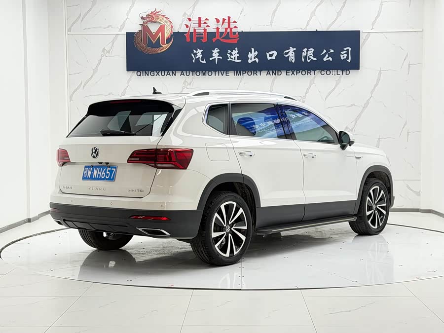 Volkswagen Tuyue 2021