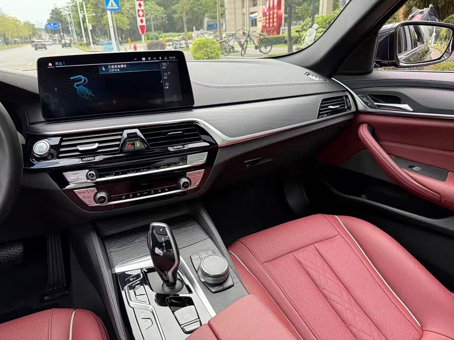 BMW 5 Series New Energy 2022