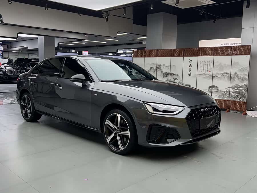 Audi A4L 2024
