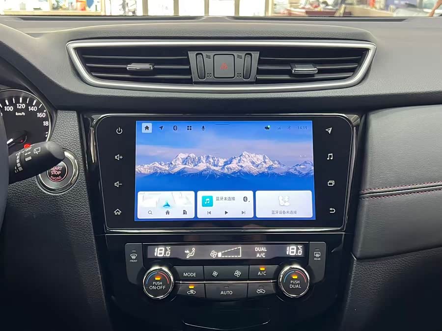Nissan Qashqai 2023 — фото 11