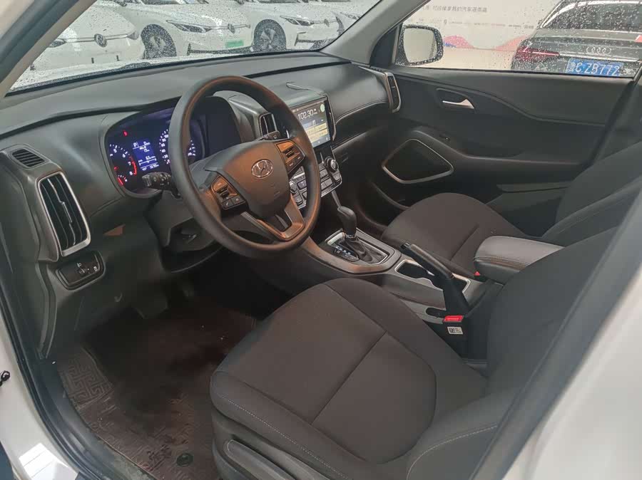 Hyundai ix35 2020