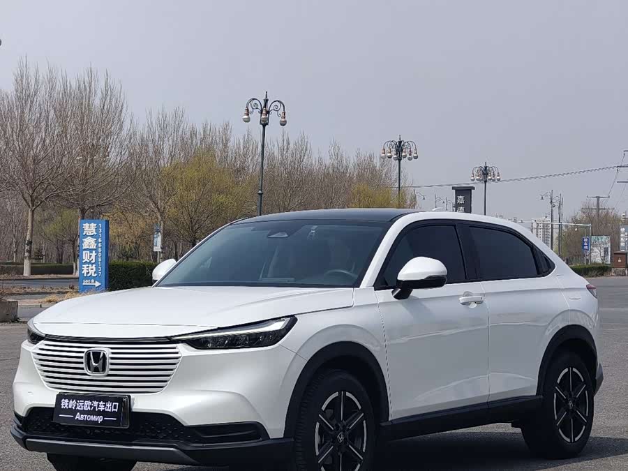 Honda Vezel 2023