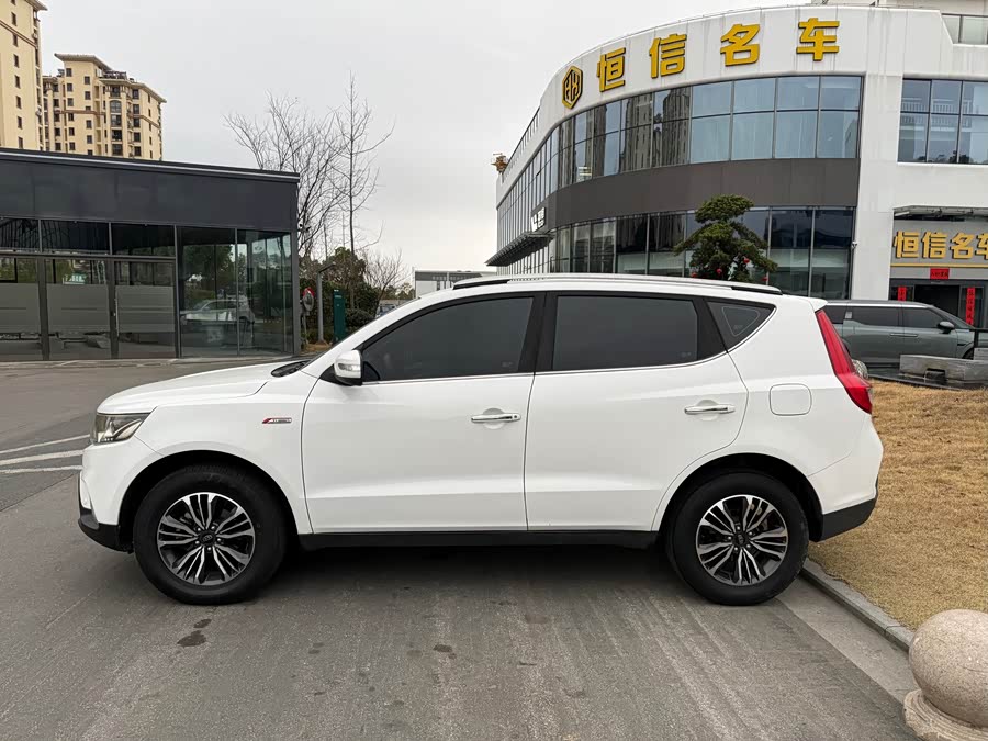 Geely Vision X6 2016
