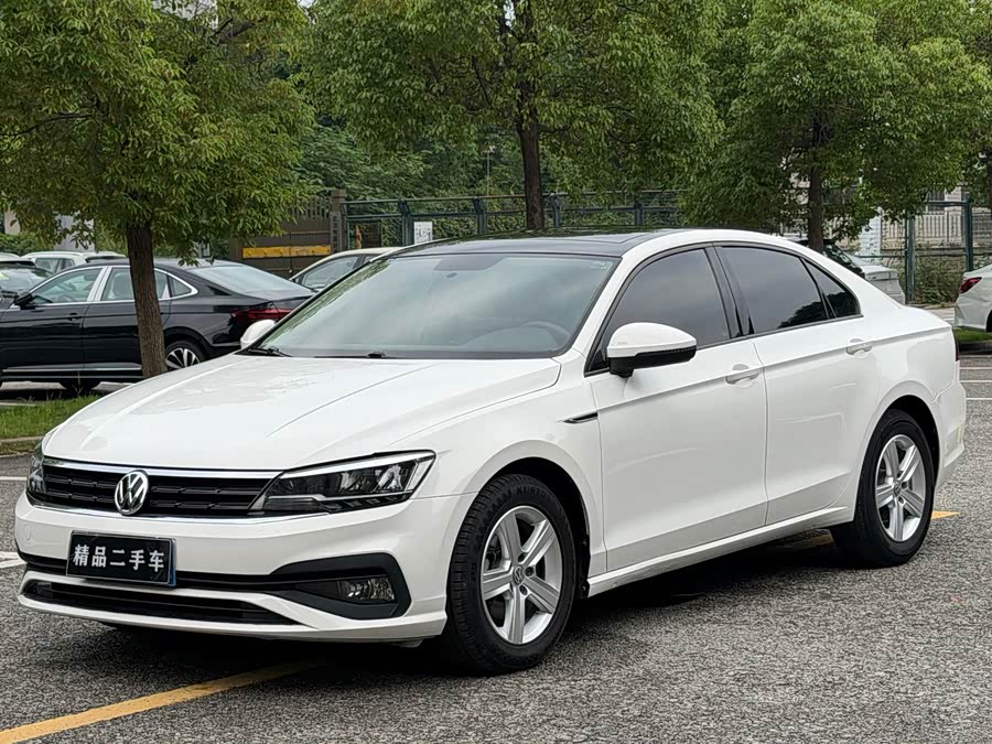 Volkswagen Lamando 2021