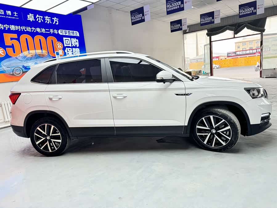 Skoda Kamiq 2023