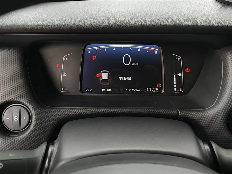 Honda Fit 2021 — фото 12