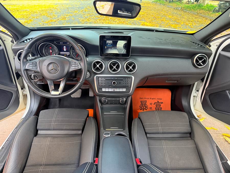 Mercedes-Benz A-Class 2017