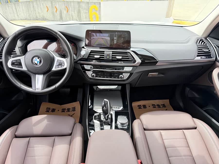 BMW X3 2021