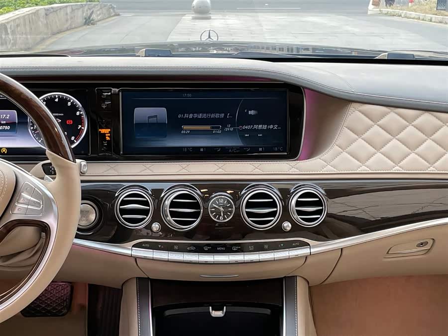 Mercedes-Benz Maybach S-Class 2015 — фото 20