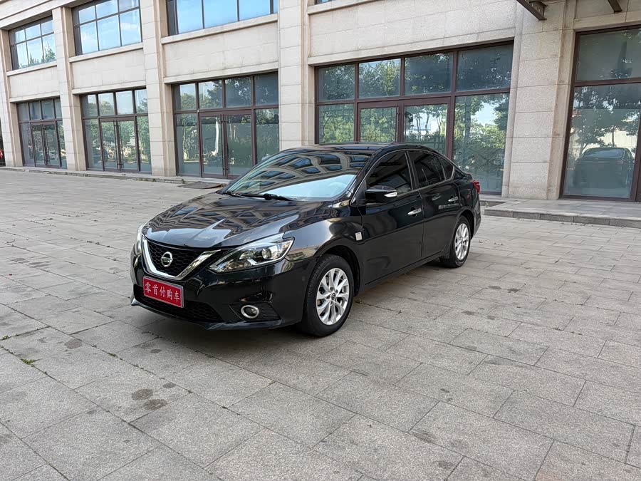 Nissan Sylphy 2019