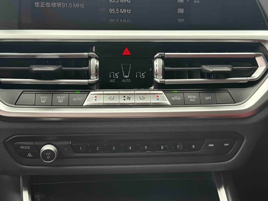 BMW 3 Series 2021 — фото 12