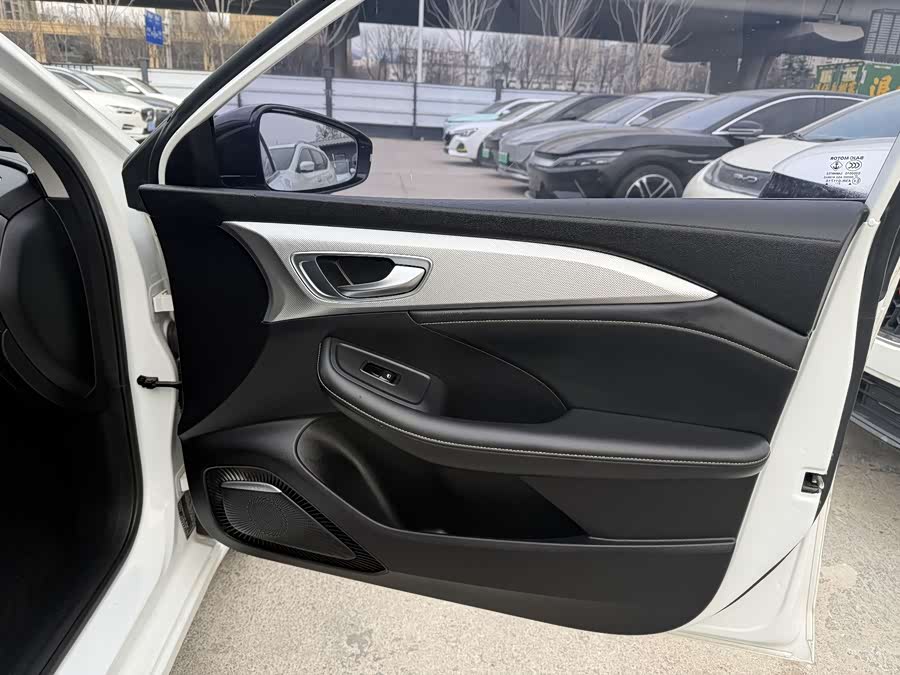 Roewe MAX 2021