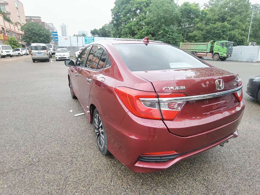 Honda Crider 2013