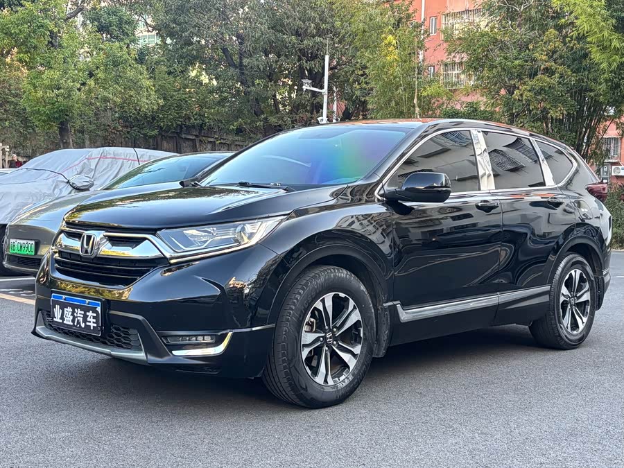 Honda CR-V 2019
