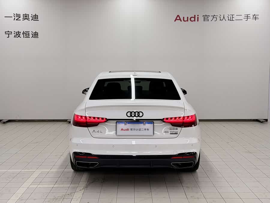 Audi A4L 2022