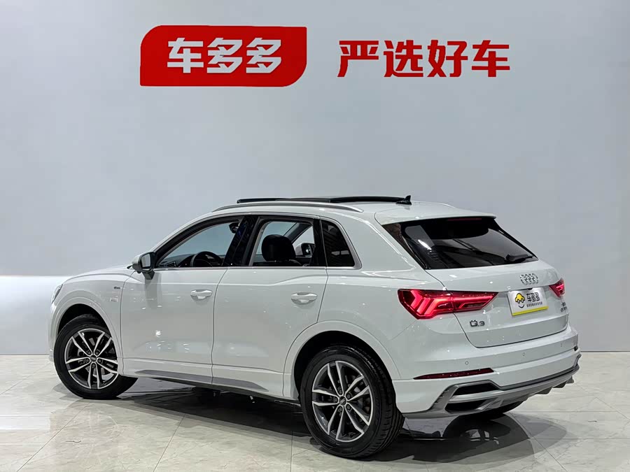 Audi Q3 2023
