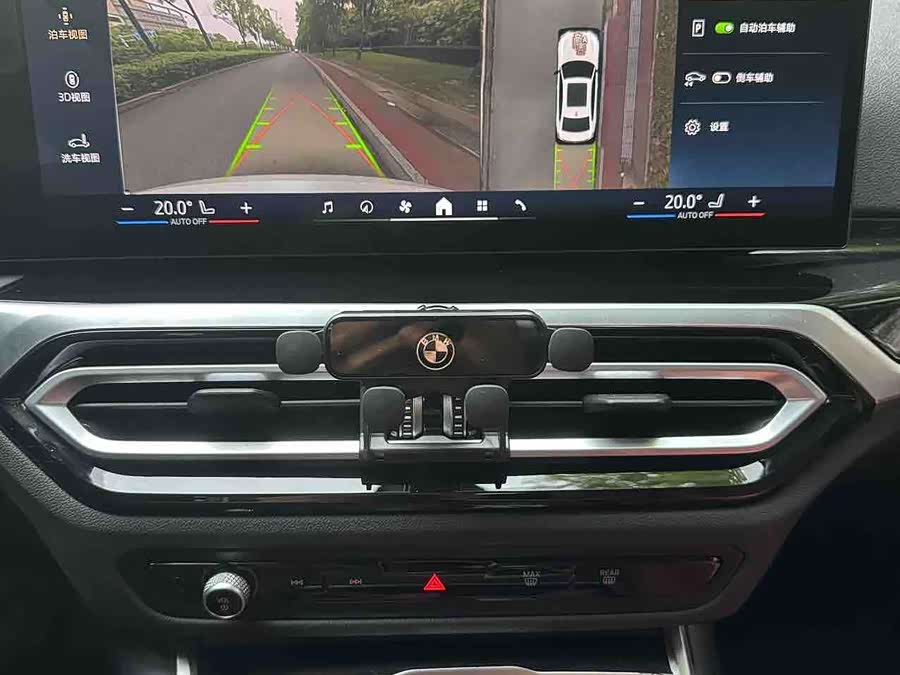 BMW 3 Series 2024