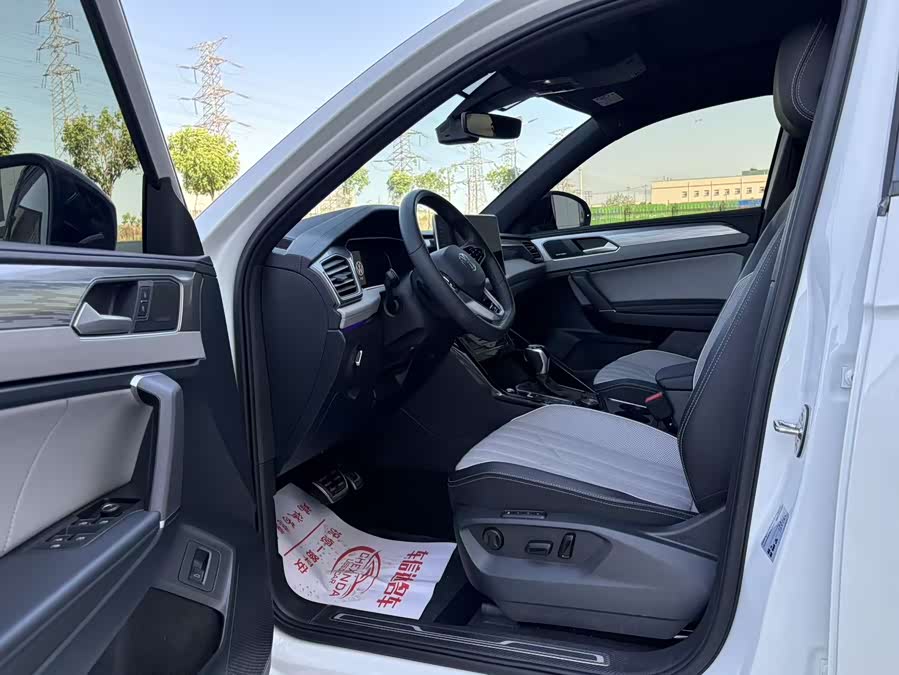 Volkswagen Tayron 2023