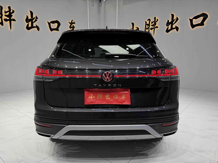 Volkswagen Tayron 2023