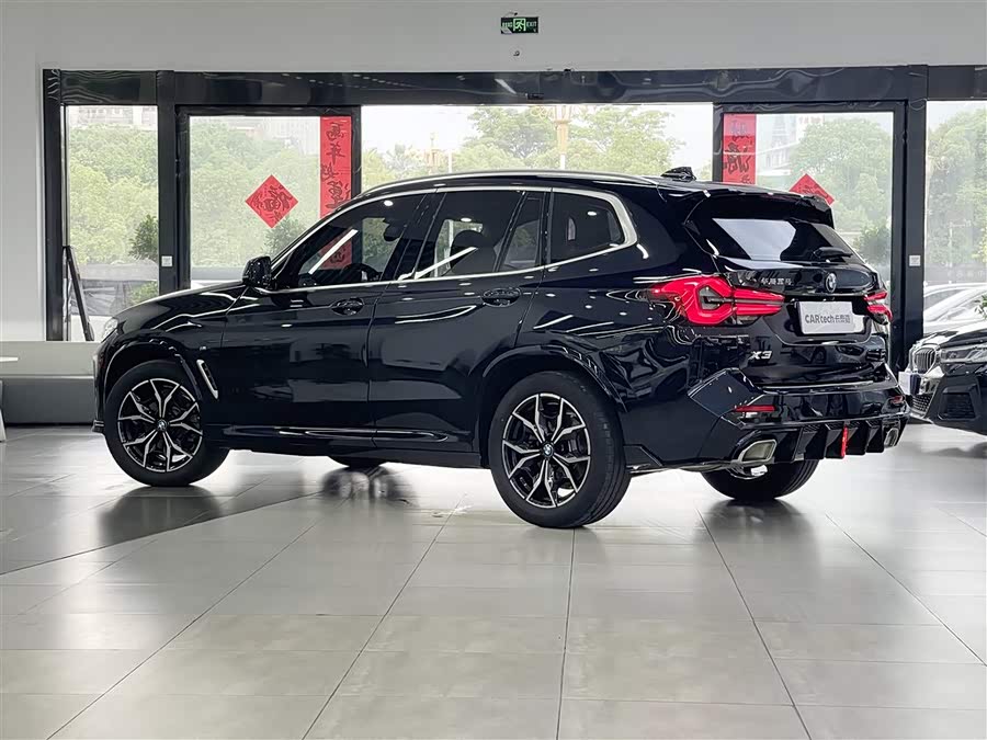 BMW X3 2023