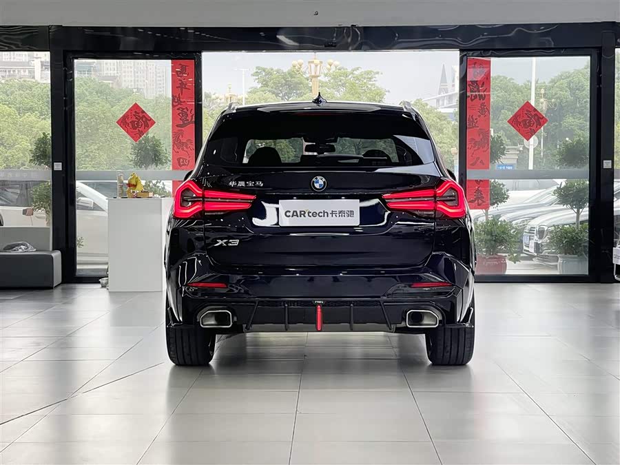 BMW X3 2023