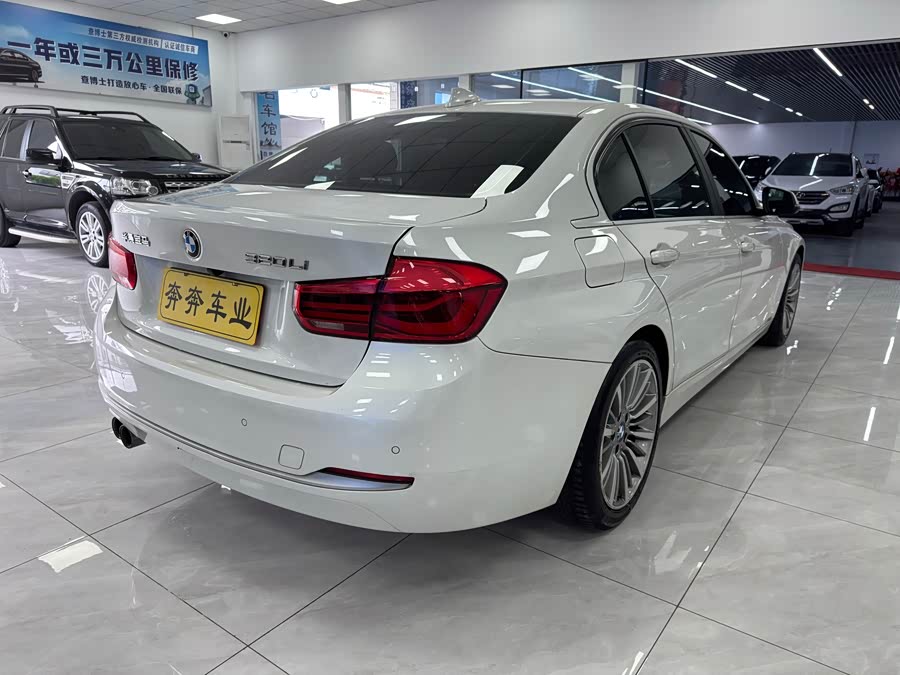 BMW 3 Series 2019