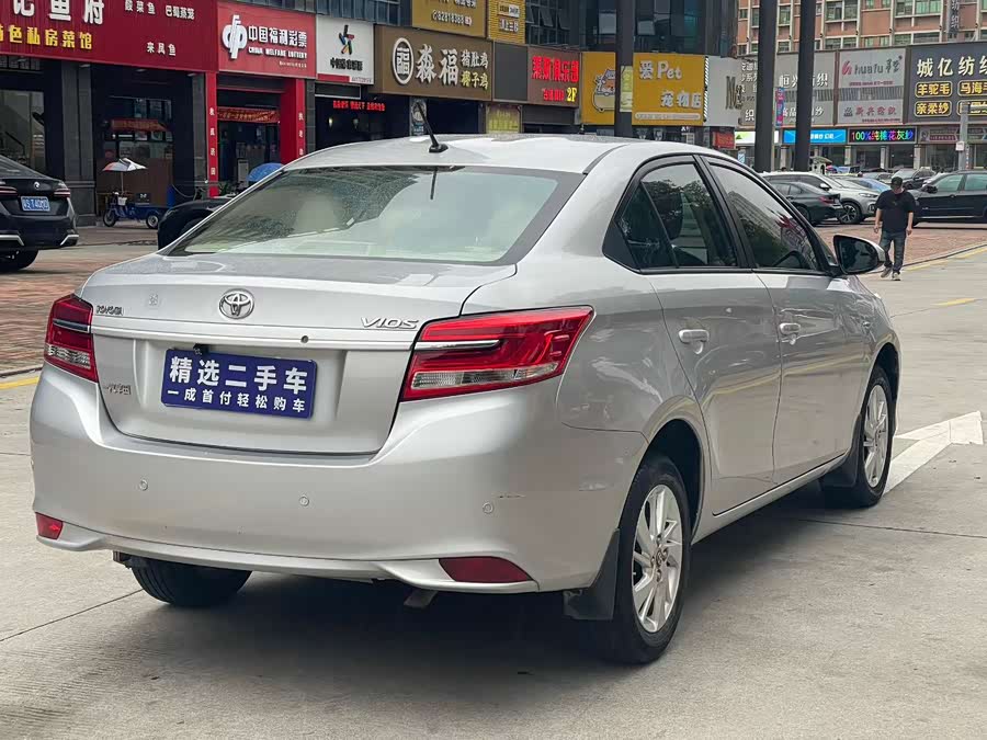 Toyota Vios 2017