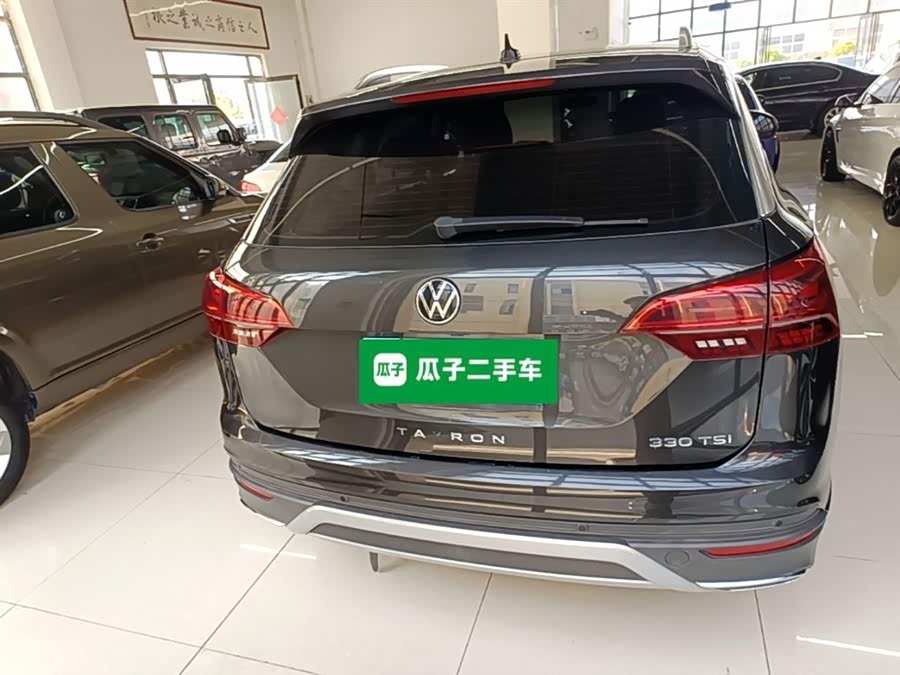 Volkswagen Tanyue 2021