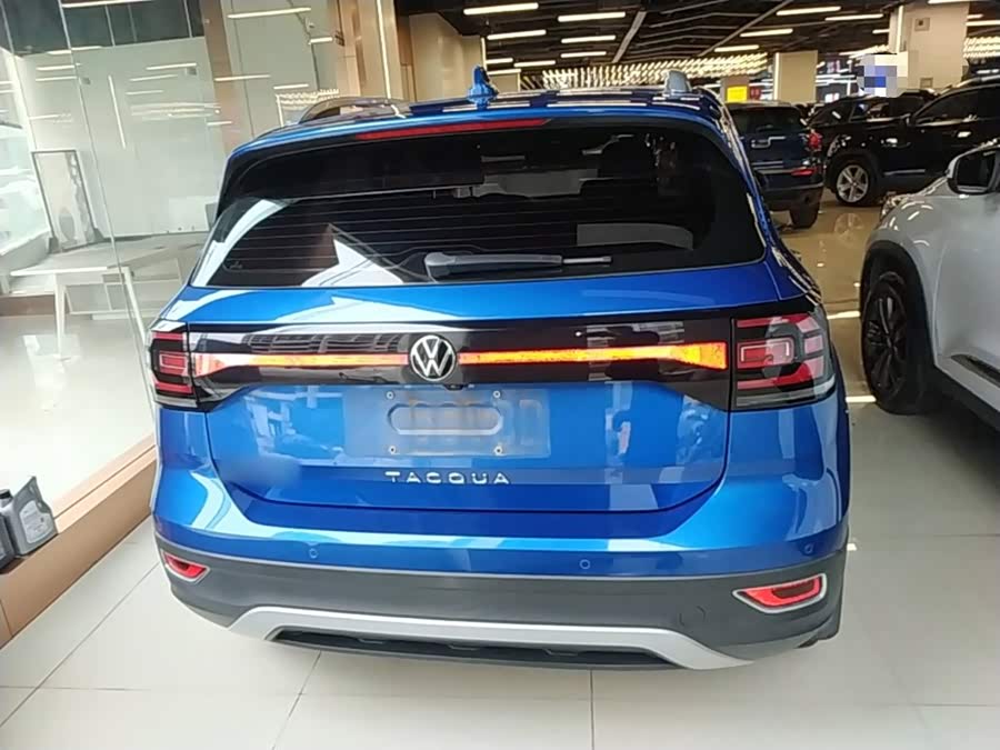 Volkswagen Explore The Shadows 2020