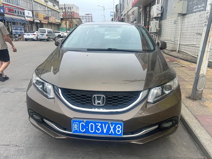 Honda Civic 2014
