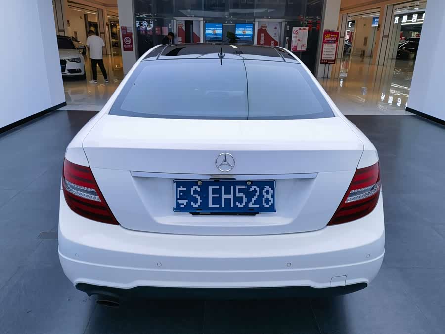 Mercedes-Benz C-Class 2013 — фото 11