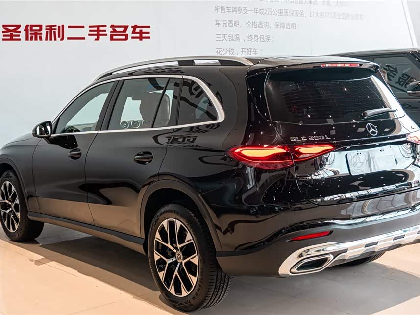 Mercedes-Benz GLC 2025