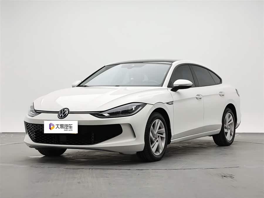 Volkswagen Lamando 2023
