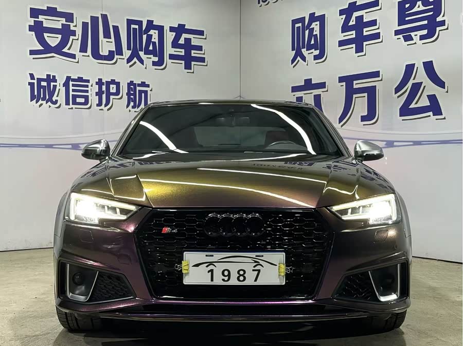 Audi S4 2018