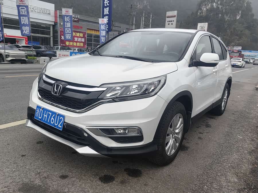 Honda CR-V 2016