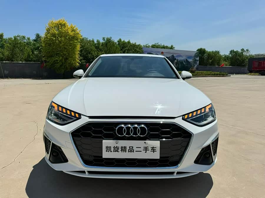 Audi A4L 2023