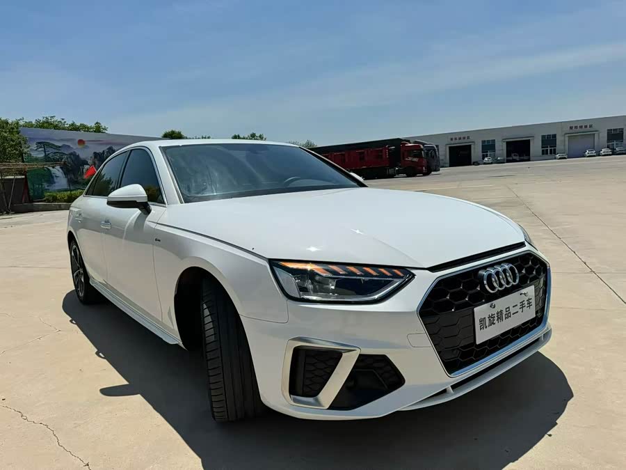 Audi A4L 2023