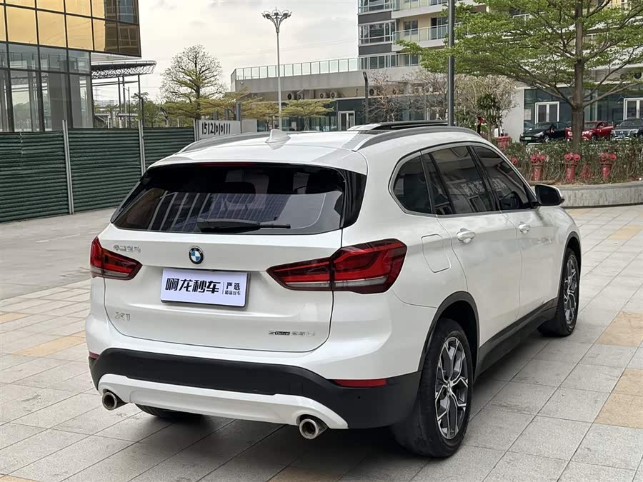 BMW X1 2020