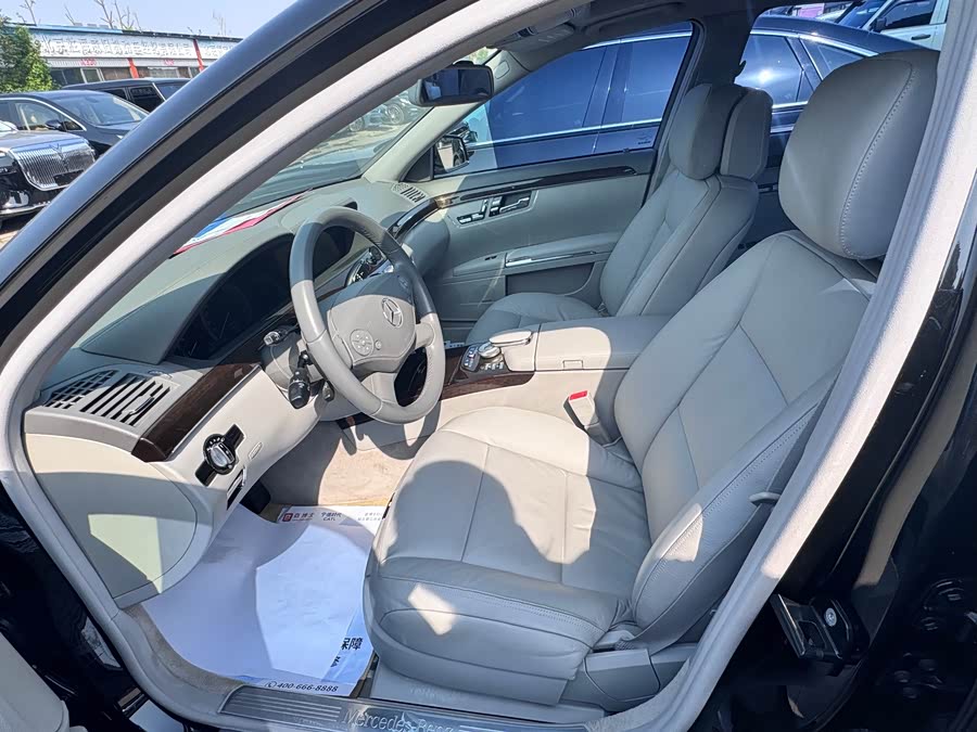 Mercedes-Benz S-Class 2012