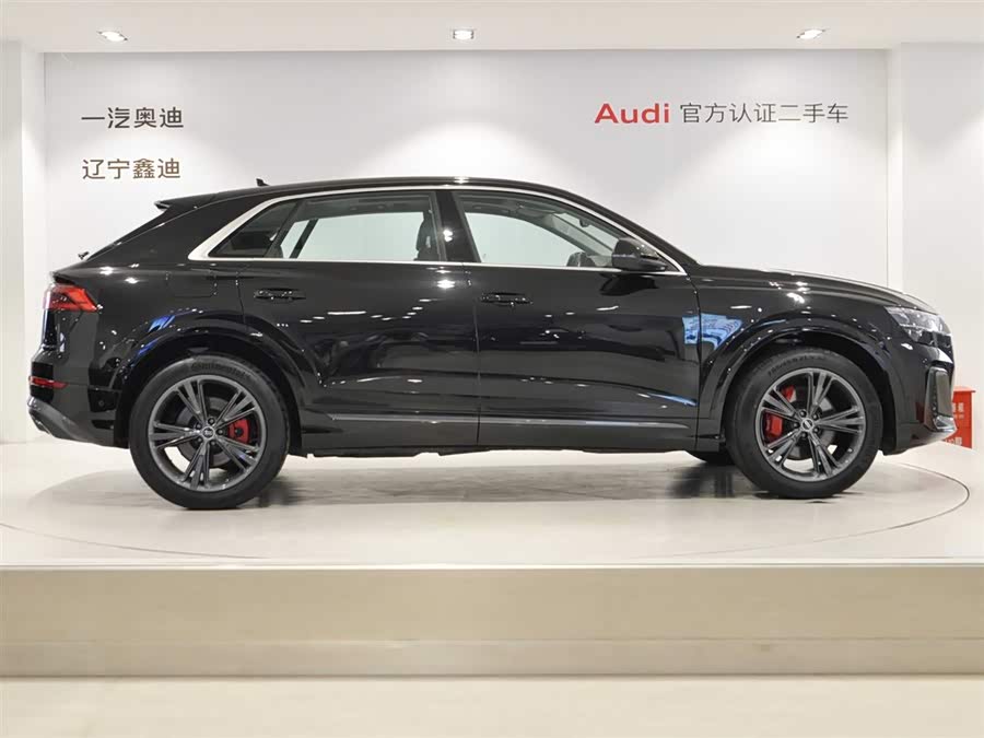 Audi Q8 2024