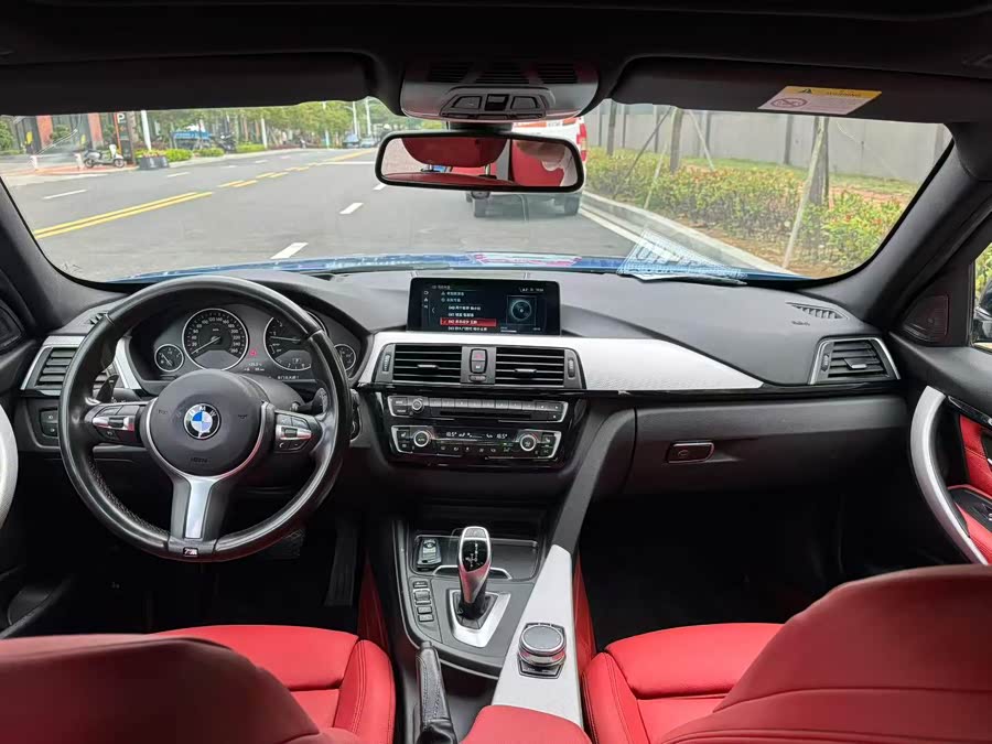 BMW 3 Series 2017