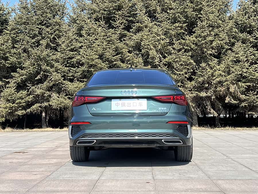 Audi A3 2023