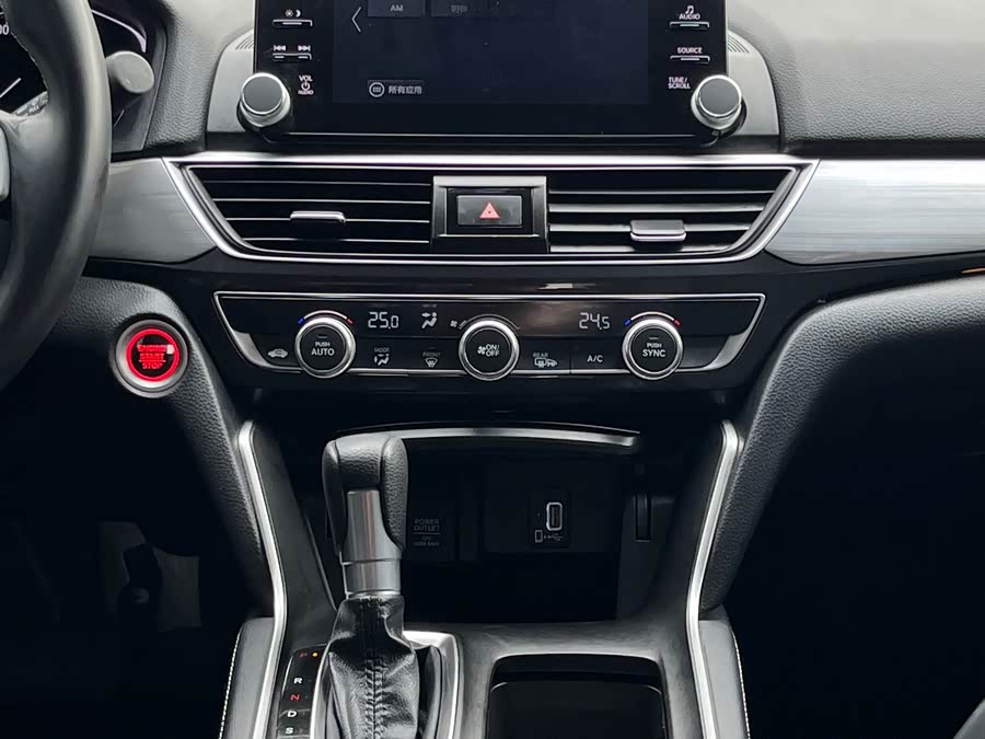 Honda Inspire 2019 — фото 13