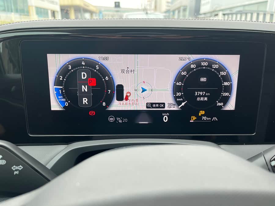 Volkswagen Magotan 2024