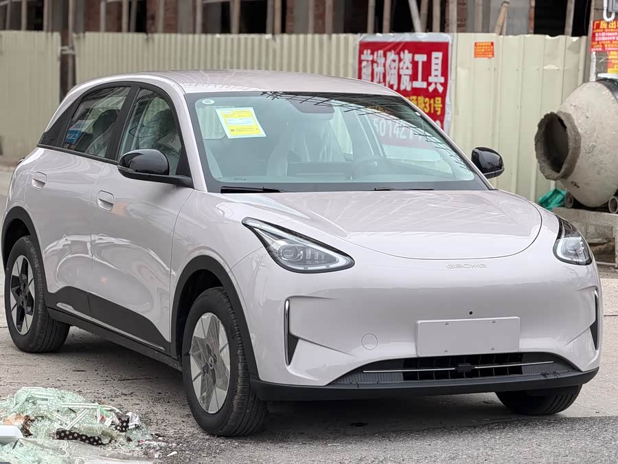 Geely Galaxy Starwish 2026